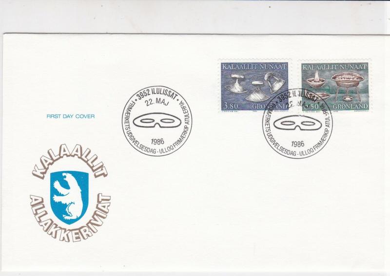 Greenland 1986 Polar Bear Shield ilulissat Slogan Cancels FDC Stamps Cover 25690