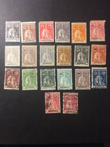 Mozambique sc 183,185,186,188-191,191a,b,c,d,e,h,j,m,n,o,p,q,t MH+u