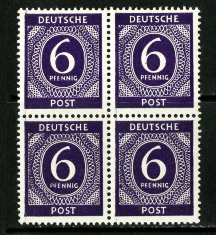 Germany Stamps # 916B Block of 4 XF OG NHJ Rare Block Of 4 6,000 Euros