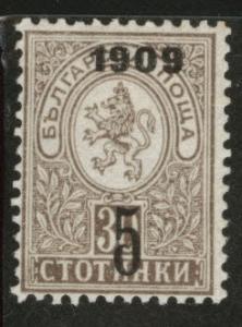 BULGARIA Scott 79 MH* 1909 overprint