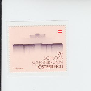 2014 Austria Schonbrunn Palace SA Coil (Scott 2488) MNH