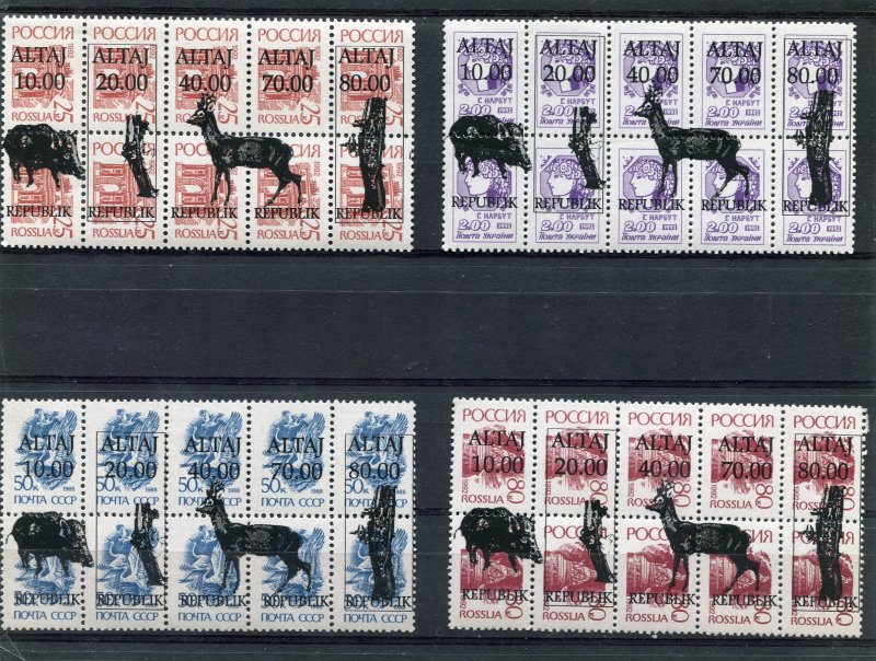 Altai 1992 WILD ANIMALS 4 strip Perforated Mint (NH)