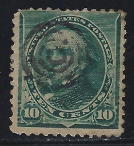 Scott # 226  Lot E313  10c Webster  dark green  bullseye cancel  Used