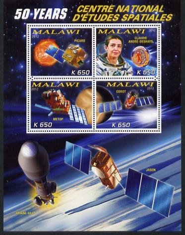 MALAWI - 2012 - Space Research Centre #2 - Perf 4v Sheet - MNH - Private Issue