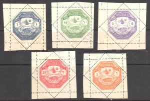 Turkey #M1 to M5 Mint NH Complete set