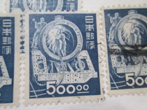 Japan #521B used unwmkd. 2024 SCV = $3.75