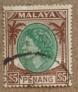 Malaya Penang 1954 $5 QEII, used. Scott 44, CV $4.25. SG 43