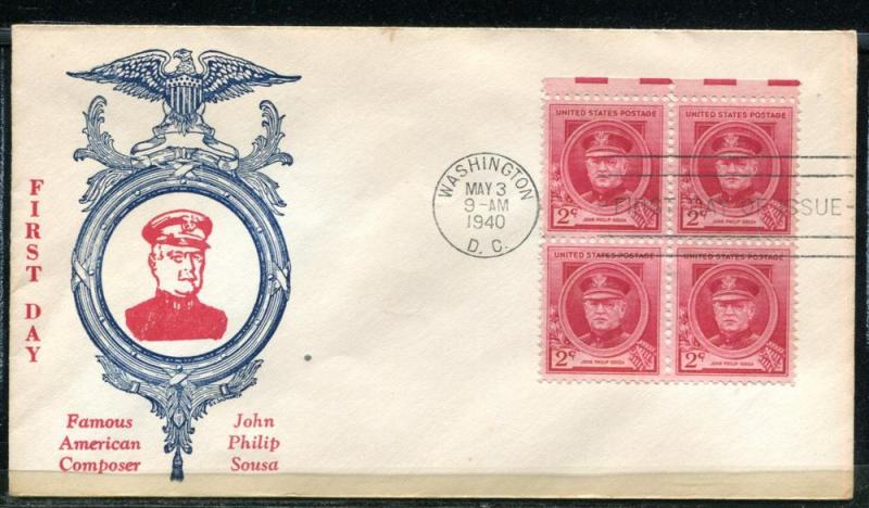 880-21b U/A Blk Famous American John Sousa Sadworth Cachet