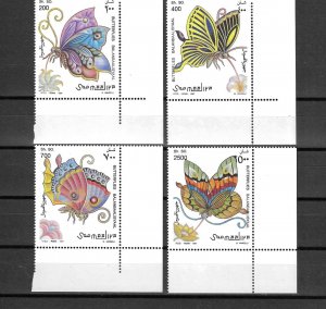 SOMALIA 1997 BUTTERFLY SET WITH MINISHEET MNH CAT £15