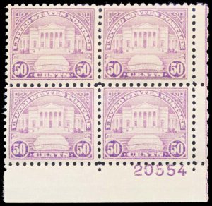 U.S. PLATE BLOCKS 701  Mint (ID # 101504)