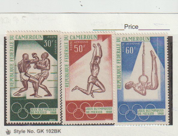 Cameroun Scott # C107-C109 1968 Olympics set MNH