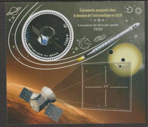 TESS SPACE MISSION   perf deluxe sheet with one CIRCULAR VALUE mnh