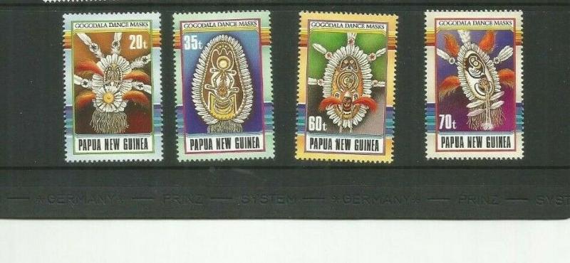 PAPUA NEW GUINEA 1990  SCOTT 735-8 MNH SCV $9