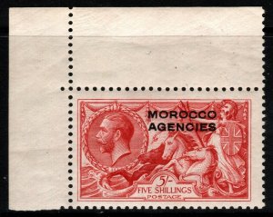 MOROCCO AGENCIES SG54 1931 5/= ROSE-RED MNH