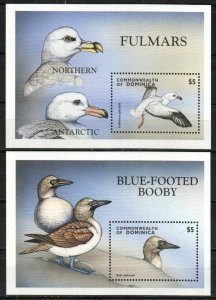 Dominica Stamp 2069-2070  - Sea Birds