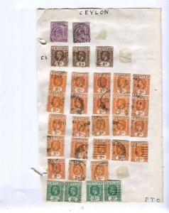 CEYLON; 1912-20s early Duplicated GV issues small used LOT