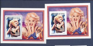 CHAD - Scott 666a  perf & imperf - MNH S/S - Madonna - 1996