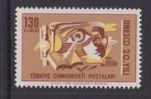 Turkey  #1720  MNH   1966  UNESCO