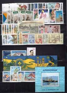 ROMANIA 1997 COLLECTION OF STAMPS AND SHEETS ALL PERFECT MNH SEE SCAN