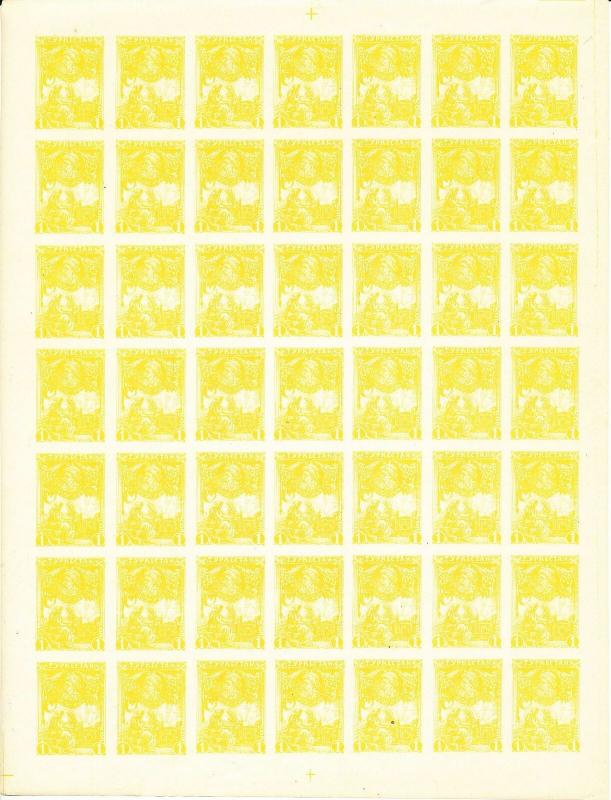 Turkestan Cinderella Poster Camel Sheets MNH x 6 (294 Stamps)Ac449