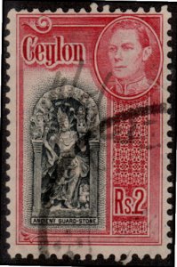 Ceylon 288 - Used - 2r Ancient Guard Stone (1938) (cv $5.00)