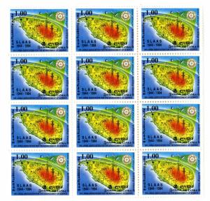 SRI LANKA 1120  MNH SCV $3.25 BIN $2.00