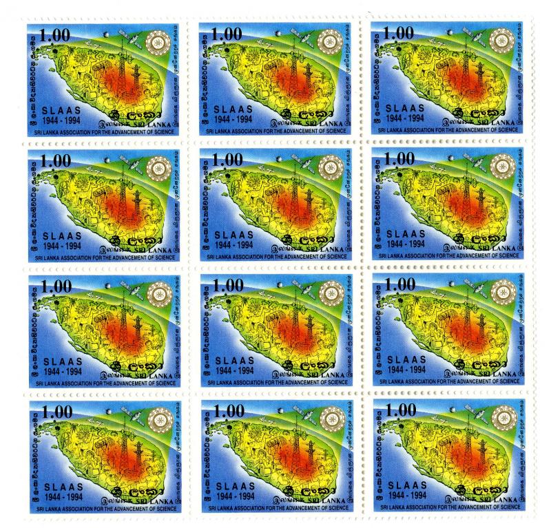 SRI LANKA 1120  MNH SCV $3.25 BIN $2.00