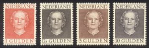 NETHERLANDS #319-22 Mint NH - 1949 Queen Julianna Set