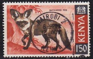 KENIA KENYA [1969] MiNr 0035 ( O/used ) Tiere