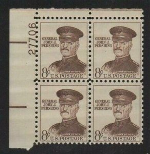 1954 Pershing Plate Block Of 4 8c Postage Stamps, Sc# 1042a or 1214, MNH, OG