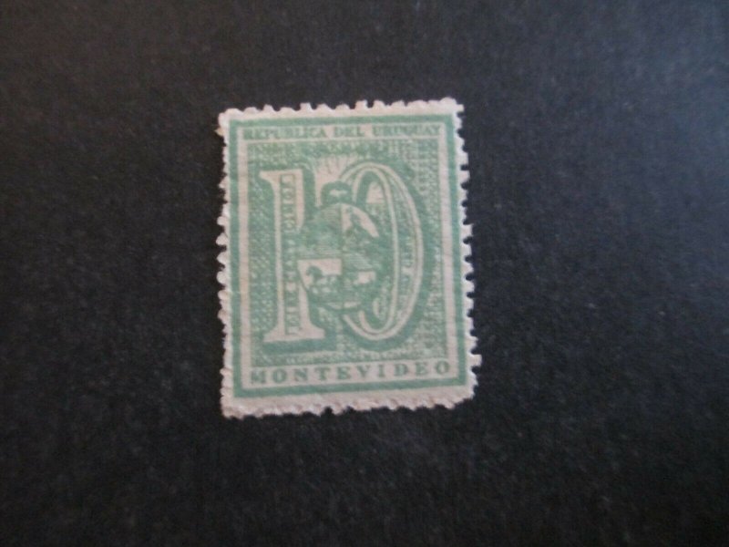 Uruguay #C36 Mint Hinged WDWPhilatelic (H5K7) 