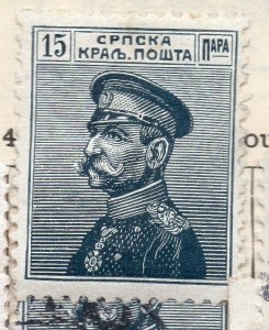 Serbia 1914 Early Issue Fine Mint Hinged 15pa. 265420