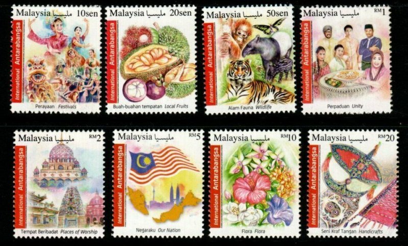 Malaysia Sg2163/70 2016 International Stamps MNH | Asia - Malaysia, Stamp