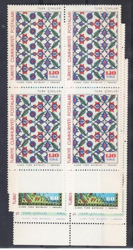 Turkey Scott 1699-1701 Mint NH blocks (Catalog Value $17.40)