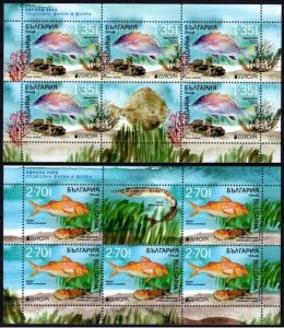 Bulgaria 2024 MNH Stamps Mini Sheet Europa CEPT Fish Marine Life