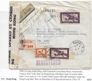 Hanoi, French Indo-China to New York, NY 1940 Trans-Pacific Clipper (C5476)