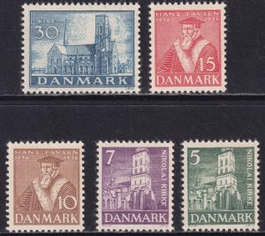 Denmark Sc# 252 / 256 Church Reformation 1936 complete set MNH CV $62.50 