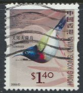 Hong Kong  SG 1402 Sc# 1233 Birds Sunbird  Used  see detail & scan