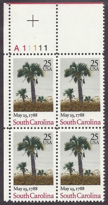 2343 Plate block 25ct South Carolina SC Statehood Charleston Columbia Dutch Fork