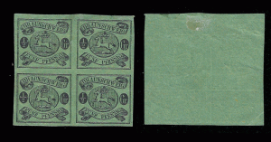 Brunswick 1861 Mi 10 Mint block of four, NG