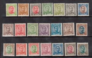 Iceland #108 - #128 VF Mint Set