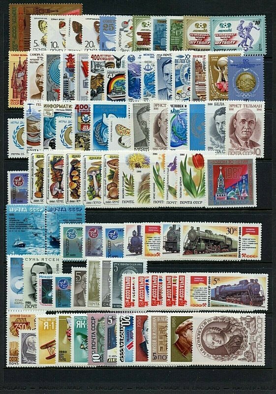 Russia #5419//5523 (RU650) Issues of 1986 (103) stamps & (4) S/S's, MNH, VF 