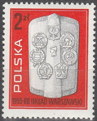 Poland #2389 MNH F-VF (SU3016)