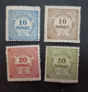 CRETE Scott 2 3 4 5 MINT Stamp Lot MH OG Unused T5607