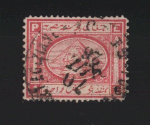 Egypt Sc #13a (1867) 1pi lake red Sphinx Used in GEDDA Saudi Arabia