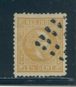 Netherlands Indies 7  Used short perfs cgs (1
