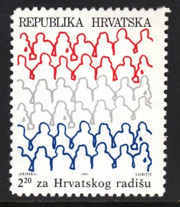 Croatia RA23 MNH VF