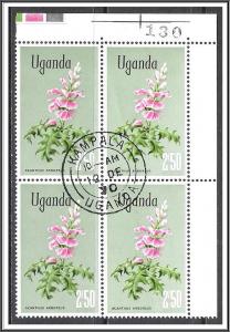 Uganda #126 Flowers Block CTO