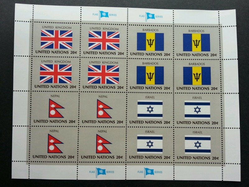 United Nation Flag UK United Kingdom Barbados Nepal Israel 1982 (sheetlet) MNH