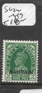 BAHRAIN  (PP0504B)  ON INDIA KGVI  9P  SG 22  MOG